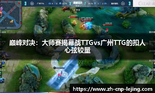 乐竟体育官方网站