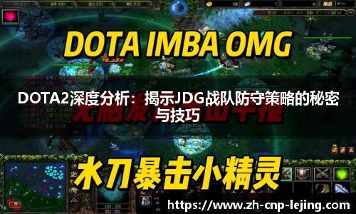 乐竟体育注册登录