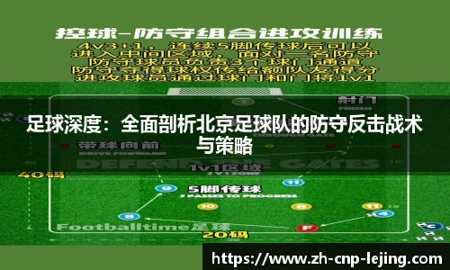乐竟体育注册登录