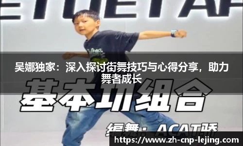 乐竟体育注册登录