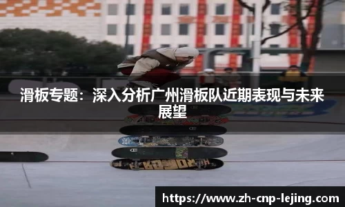 乐竟体育官方网站