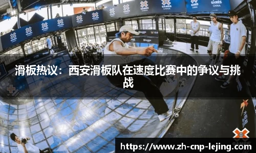 乐竟体育平台