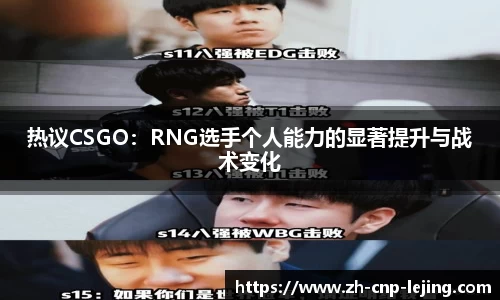 乐竟体育官方网站