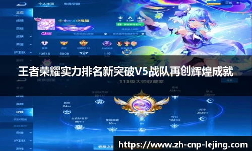乐竟体育平台