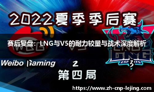 乐竟体育平台