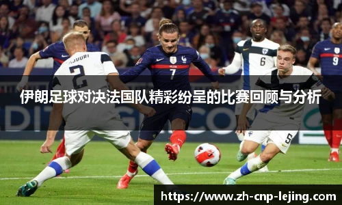 乐竟体育注册登录