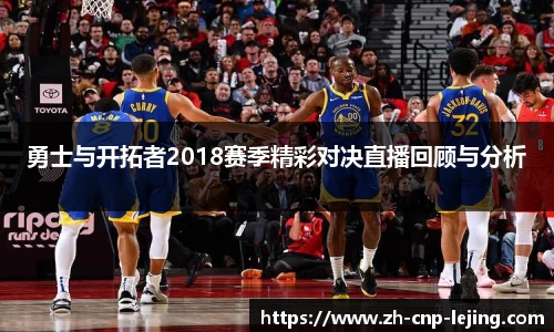 乐竟体育官方网站