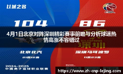 乐竟体育官方网站