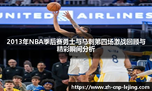 乐竟体育注册登录